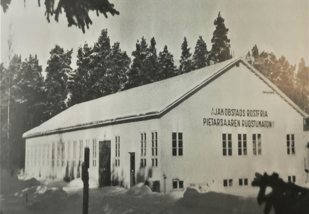 fabriksbyggnad-1954.3